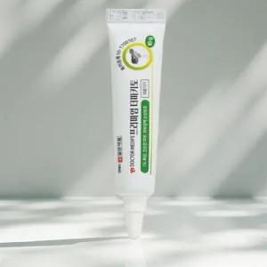 켈로이드 밴드 흉터 방수 연고 케어 실리콘 겔 상처 가리기 12g