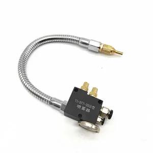 오일 미스트 분사기 분사장치 작업용 분무기 스프레이 노즐 절삭유