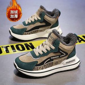 남성겨울부츠 방수 넥스트 노스페이스 처카 털신 라이더 방한신발 미드 플리스