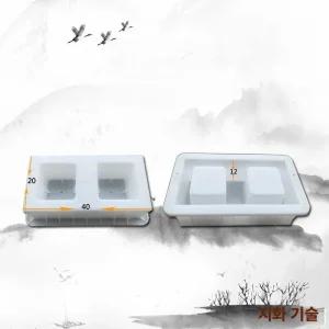 시멘트거푸집 몰드 벽돌 타일 금형 틀 문양 시멘트 양면 보도블럭틀 실리콘 이중 보도 구멍