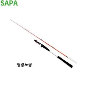 [골드스마일]싸파 미라클 엑스 쭈미쭈미 쭈꾸미 낚시대 형광노랑