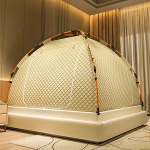 겨울방한 수면텐트 침대 원터치 접이식 보온 누빔 외풍차단 난방 암막 방풍 커튼형 난방텐트