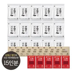 농민식품 서리태 콩순면 15인분 세트