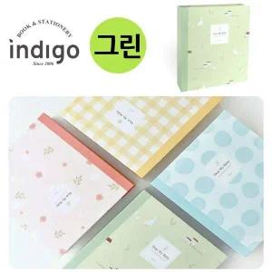 [셀러에이드]성장 기록 앨범 40장 46포켓 초보 부모 육아 일기 보관용