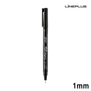 [셀러에이드]1mm 12개입 펜 캘리 켈리그라피 1다스