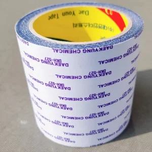 GDM 만능 천막 수리 보수 테이프텐트 PVC천막 방수 비닐천막 타포린