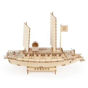 조선통신사선목재모형 조립키트 완구 방학숙제