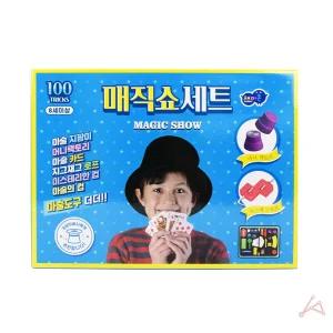 매직쇼세트 요술팡팡 마술 어린이용품 도구 키트 키즈 배우기 교실 왕 초보 꿀생활 팡팡 초등학생 장기자랑