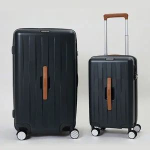 [아메리칸투어리스터]아메리칸 투어리스터 노블라이트 여행가방 캐리어 3종 세트[35586818]