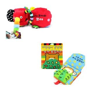 국민육아템 코야 + 누가숨었지 / 아기 헝겊완구