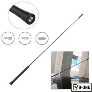 포드 포커스 2000-2007 자동차 에어 루프 스테레오 라디오 수신기 증폭 안테나 외장 부품 55cm AM/FM (신품