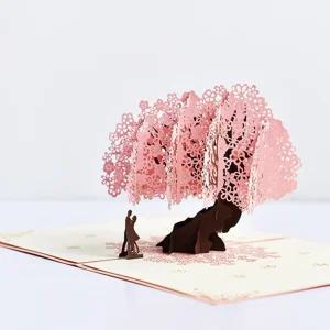 (2장)3D입체 벚꽃아래 연인 프로포즈 결혼 카드팝업 3D 생신 축하 카드 생일파티 선물용 감사
