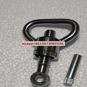 타이트닝 아이 볼트 수직 전기 압력 살균기 LX-C75L 소독 냄비 액세서리