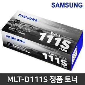 삼성 정품토너 MLT-D111S SL-M2022W SL-M2024 SL-M2028 SL-M2070 SL-M2074F SL-M2078 SL-M2078F SL-M2078FW