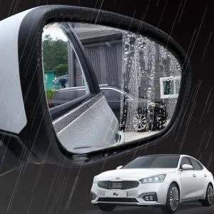 올뉴K7 맞춤형 방수 필름 빗물 발수 코팅 김서림 방지 커버 전용 나노 자동차 사이드