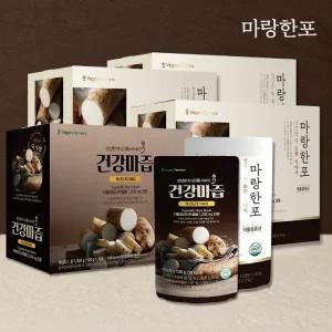 안동참마 건강마즙 1박스(10포)+마랑한포 3박스(30포)