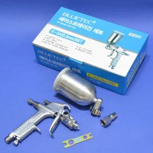 블루텍 에어스프레이건세트 K-3ASET 4002556 중력식 0.5mm노즐 후끼 페인트 소형공작물칠 도장 도색