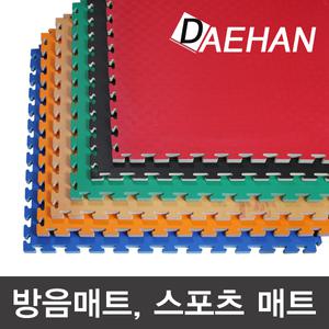 충격흡수대형매트 방음매트 런닝머신