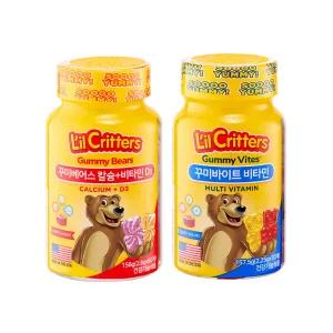 [릴크리터스]  어린이 비타민 1병+꾸미베어스 칼슘비타민D 1병