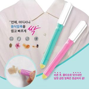(1+1+1이벤트)휴대용 얼룩제거제 싹스틱