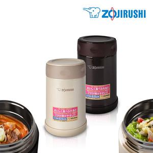 조지루시 보온죽통 SW-EAE50 / 500ml / 코끼리 보온도시락 죽통 보온통