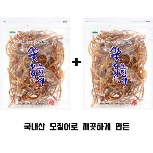 국내산 꽃처럼오징어 200g x 2봉 (신선수산)조미 꽃오징어