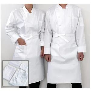 긴팔 조리사 시험복4종세트