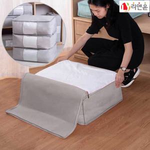 투명창 옷 의류 이불 보관 정리함 수납함 수납장 다용도 리빙박스