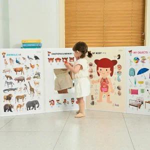 [하뚱]NEW 실사 하뚱세이하우스 자석병풍 (아기병풍 + 거울놀이 + 자석칠판)