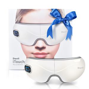 디웰 아이터치 눈마사지기 EM-2001 지압 눈안마기