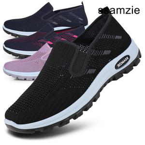 [쌈지] 경량 여름 메쉬 망사 남녀슬립온 로퍼 단화 남자신발 여름운동화 여자신발