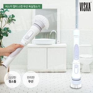 비스카 멀티스핀 무선 전동 욕실청소기 VK-S372BT 화장실 세면대 변기 타일 바닥 자동 회전 청소솔
