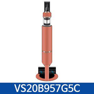 [삼성] 비스포크 제트 220W VS20B957G5C 무선청소기 일체형 청정스테이션 이브닝 코랄 / KN