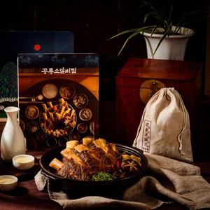 정성원 실패없는 공룡소갈비찜 왕갈비 2 - 4.2kg