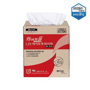 와이프올 L25 에어포켓 와이퍼 중형 산업용 종이보루 오물제거 200매 41704