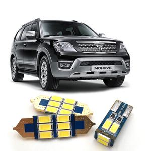 기어가 LED 실내등 번호판등 더뉴모하비