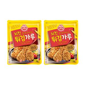 오뚜기 치킨튀김가루 1kg 2개