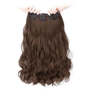 뿌이뿌이가발 붙임머리 부분 웨이브 피스가발 50cm