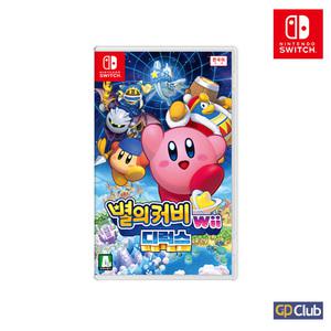 닌텐도 스위치 별의 커비 Wii 디럭스