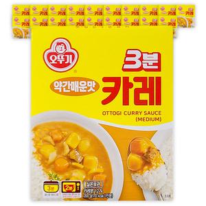 오뚜기 3분카레 약간 매운맛 즉석카레 200g 20개