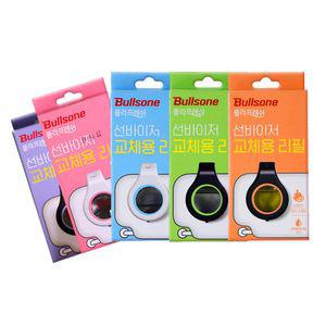 썬바이져리필,방향제리필,향수 불스원 폴라프레쉬 선바이저 리필 / 자동차 방향제