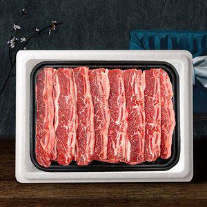 갤러리아 호주산 프리미엄 LA갈비 선물세트 2.0kg / GF등급 꽃갈비