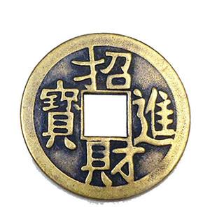 기모아 엽전 (4cm) 풍수지리인테리어 풍수엽전