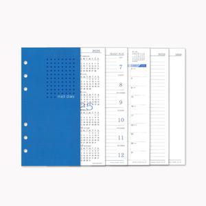[2026년]48절 6공 다이어리 속지(86x170mm) N94181