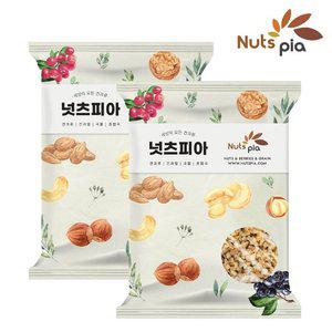[넛츠피아] 호두 분태 SSP 500g x 2봉(총 1kg)