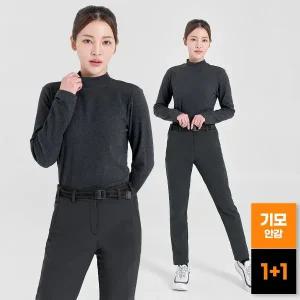 [마운틴벨리][겨울BEST][1+1] 여성 겨울 웜테크 기모 본딩 데일리 팬츠