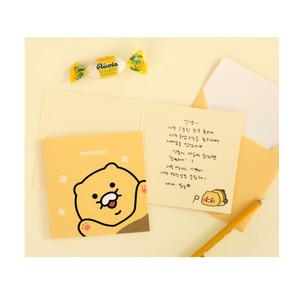 카카오프렌즈 춘식이 베이직카드 생일축하카드