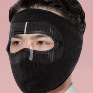 얼굴전체마스크 바람막이 안면방한 산악자전거 겨울야외작업