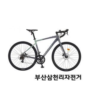 삼천리 2024 아팔란치아G14 로드 사이클 입문용 14단 그래블바이크 99%조립