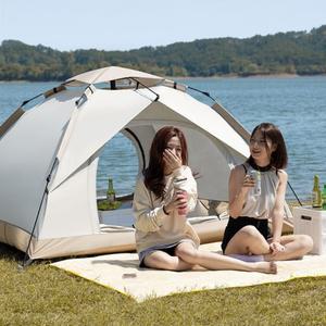 올유니드 원터치텐트 3-4인용 2인용 그늘막 돔텐트 자동 감성 캠핑